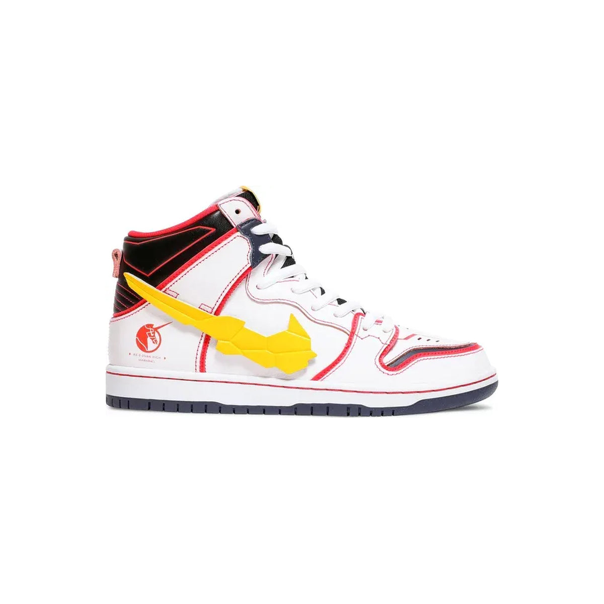 Gundam x Dunk High SB 'Project Unicorn - RX-0'