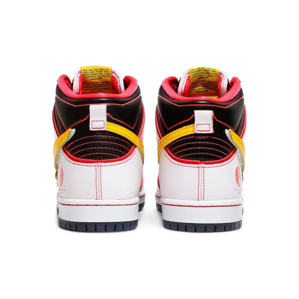 Gundam x Dunk High SB 'Project Unicorn - RX-0'