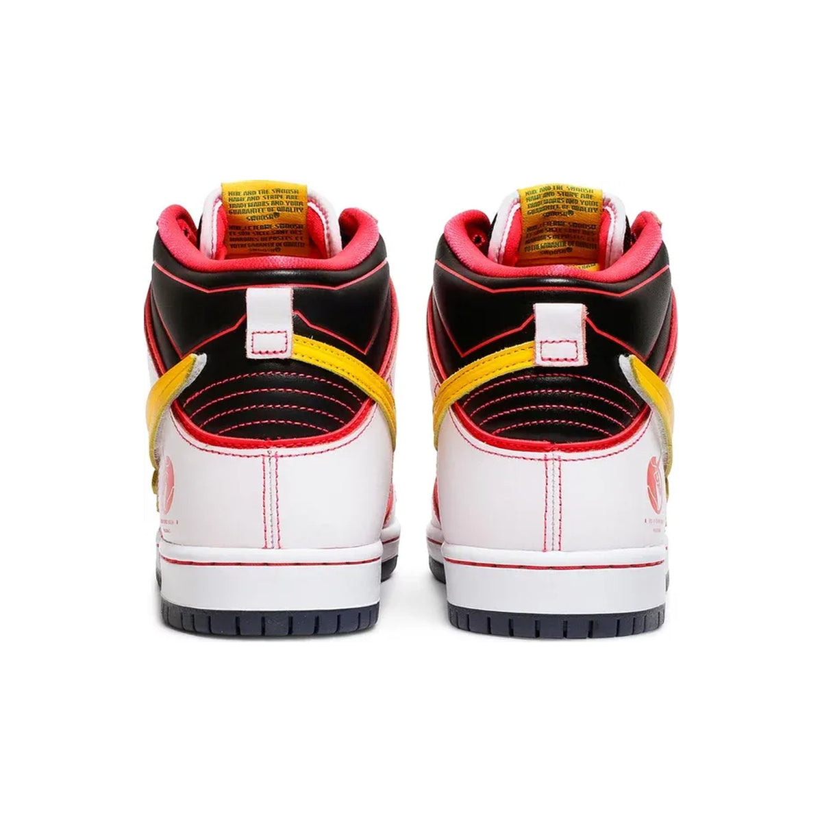Gundam x Dunk High SB 'Project Unicorn - RX-0'
