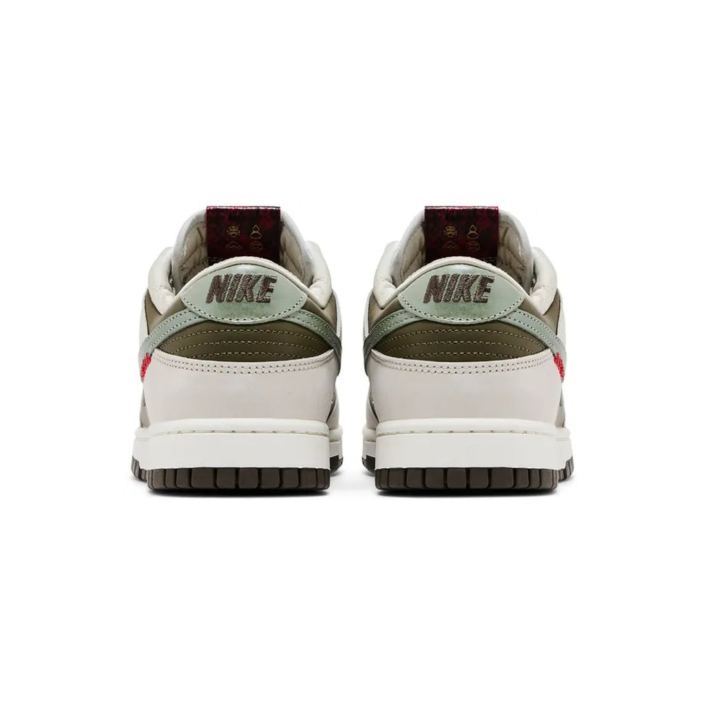 Dunk Low 'Year of the Snake'