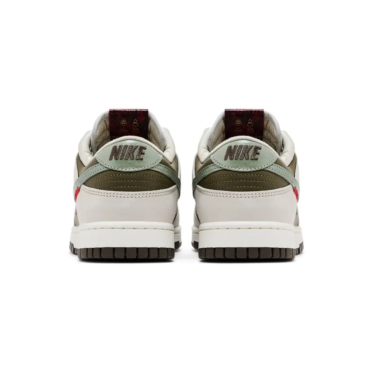 Dunk Low 'Year of the Snake'