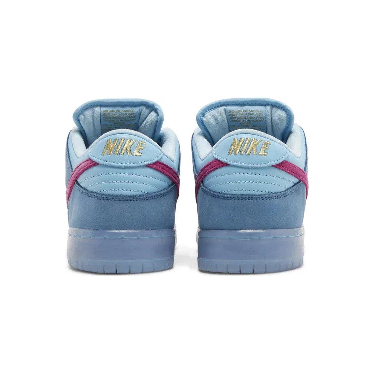 Nike Dunk Low SB x Run The Jewels '4/20'