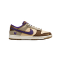 Nike Dunk Low Setsubun