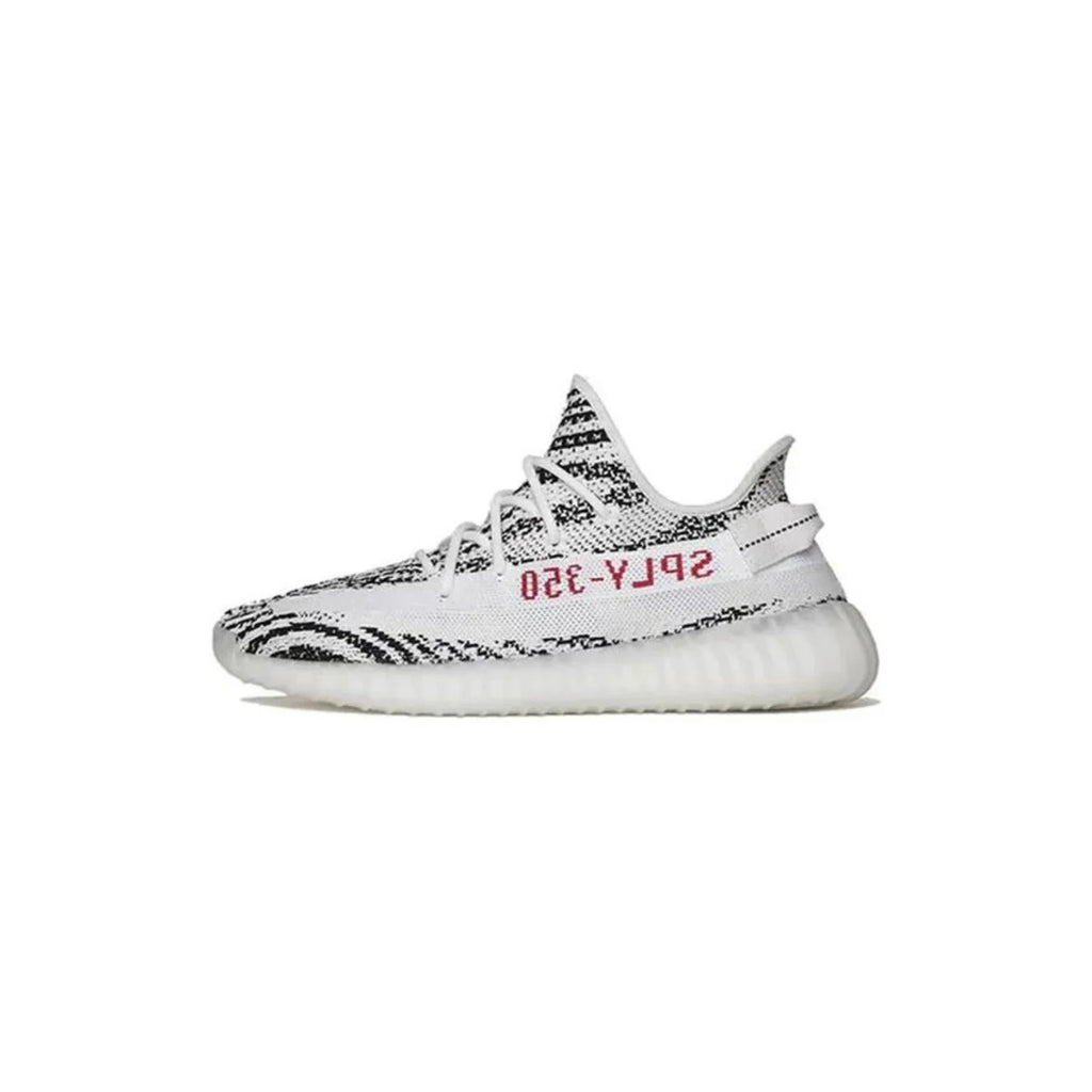 adidas Yeezy Boost 350 V2 Zebra