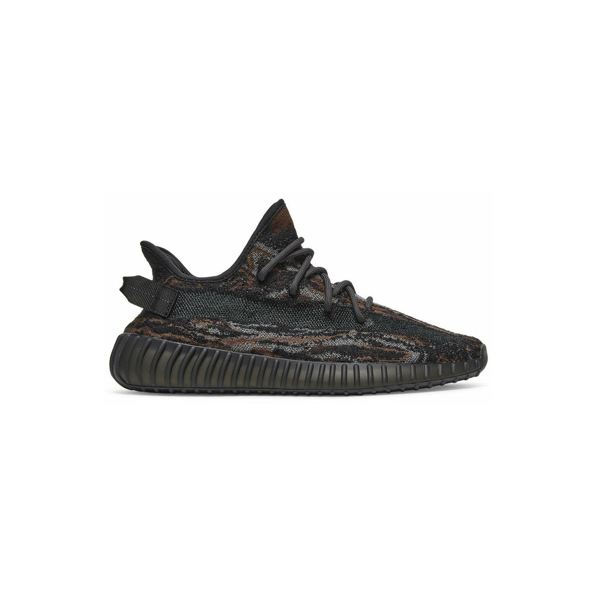 Yeezy Boost 350 V2 ‘MX Rock’
