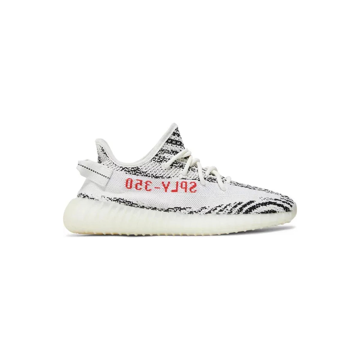 Yeezy Boost 350 V2 'Zebra'