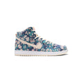 Nike Dunk High SB 'Maui Wowie'